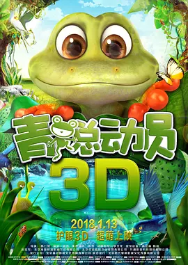 捷克男男gay做爰大尺度