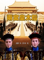 亚洲色四在线视频观看